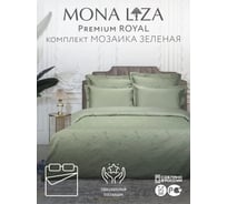 Комплект постельного белья Mona Liza 1.5 спальный Мозаика зеленая 70x70 см 2 шт 5437/18