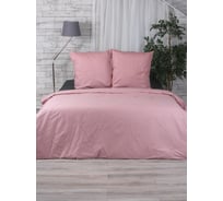 Комплект постельного белья Mona Liza Фламинго 1.5 спальный 70x70 см 2 шт сатин 5201/54