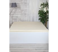 Простынь MONA LIZA 505031/02 на резинке, 200*220*25, сатин, milky 4640033685001