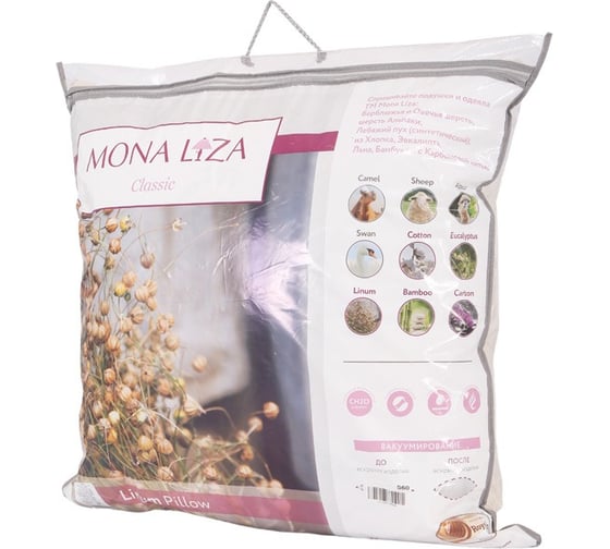 Подушка Mona Liza 70х70, с льняным волокном 529322