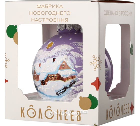 Елочный новогодний шар КОЛОМЕЕВ Зимние домики, диаметр 8 см, из стекла в подарочной упаковке УТ-00002915