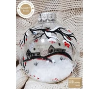 Елочный новогодний шар КОЛОМЕЕВ Прозрачная зима, диаметр 8 см, из стекла в подарочной упаковке УТ-00002923