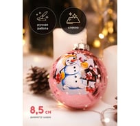 Елочный новогодний шар КОЛОМЕЕВ Снеговик с рябиной, диаметр 8 см, из стекла в подарочной упаковке УТ-00002924