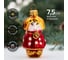 Елочная игрушка КОЛОМЕЕВ Домовой 9 см, игрушка из стекла в подарочной упаковке УТ-00002972 2