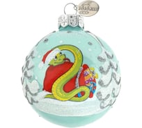 Елочная игрушка-шар КОЛОМЕЕВ Змей с подарками Символ года 2025 размер 6,5 см из стекла в подарочной упаковке УТ-00002902