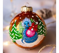 Елочная игрушка-шар КОЛОМЕЕВ Змея с шариком Символ года 2025 размер 8 см из стекла в подарочной упаковке УТ-00002942