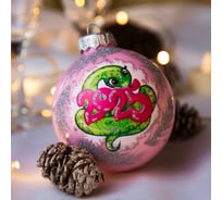 Елочная игрушка-шар КОЛОМЕЕВ Змея Символ года 2025 размер 8 см из стекла в подарочной упаковке УТ-00002941