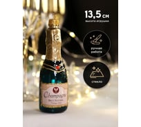Елочная новогодняя игрушка КОЛОМЕЕВ Шампанское, высота 12 см, из стекла в подарочной упаковке УТ-00002985
