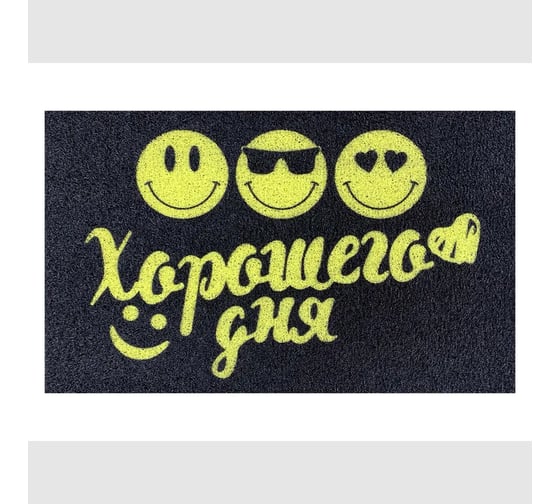 Придверный коврик dekorelle LAPSHA 105 90x120 см, 1 шт. 123105 1
