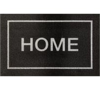 Коврик придверный Dekorelle LAPSHA 078, размер 90x120 см 1 шт 123078