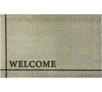 Коврик придверный Dekorelle LAPSHA 088, размер 50x80 см 1 шт 121088