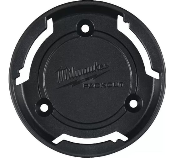 Держатель для кружки/термоса Milwaukee PACKOUT 4932493469 1