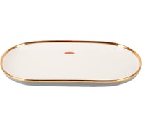 Блюдо сервировочное Nouvelle Royal line, 30x16.3 см 1731031