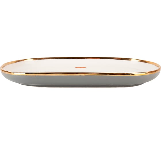 Блюдо сервировочное Nouvelle Royal line, 30x16.3 см 1731031