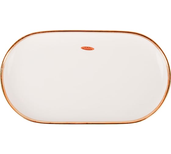 Блюдо сервировочное Nouvelle Royal line, 30x16.3 см 1731007