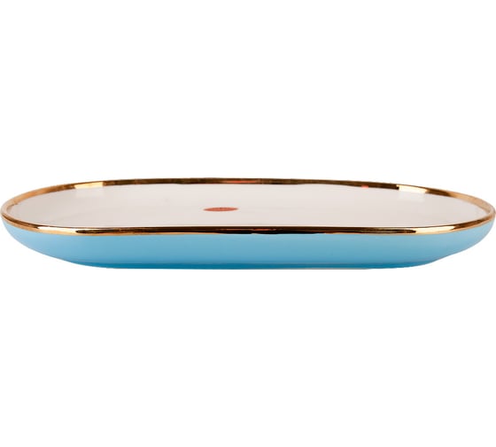 Блюдо сервировочное Nouvelle Royal line, 30x16.3 см 1731023