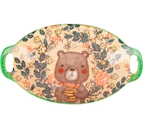 Блюдо Nouvelle с ручками Kawaii, 450 мл 0860448