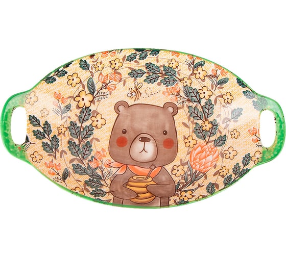 Блюдо Nouvelle с ручками Kawaii, 450 мл 0860448 1