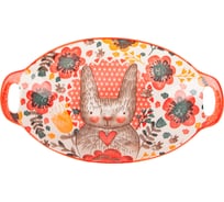 Блюдо Nouvelle с ручками Kawaii, 450 мл 0860428