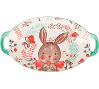 Блюдо Nouvelle с ручками Kawaii, 450 мл 0860408