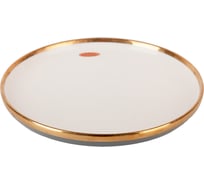 Тарелка столовая Nouvelle Royal line, 25.5x25.5 см 1731025