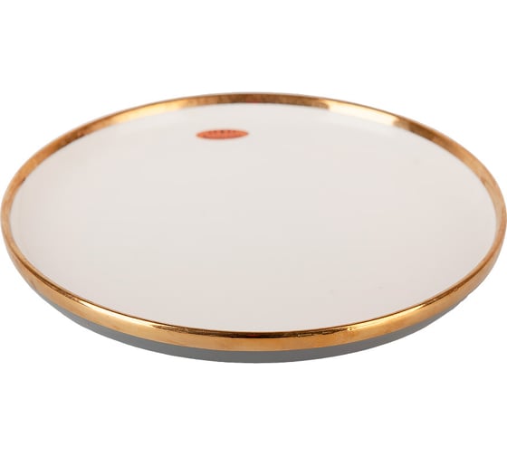Тарелка столовая Nouvelle Royal line, 25.5x25.5 см 1731025