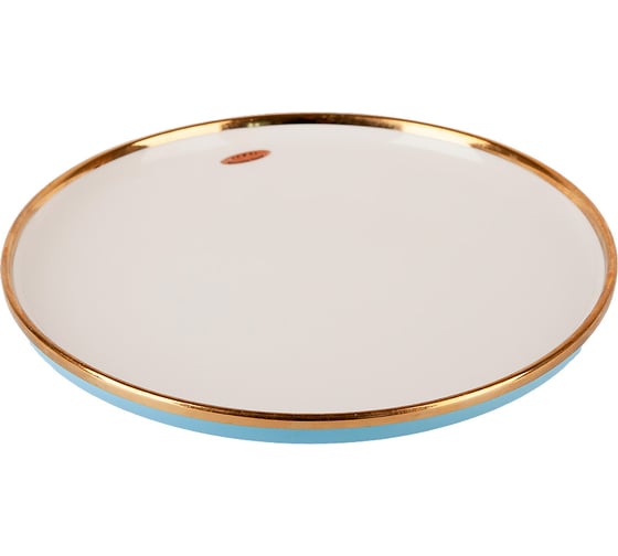 Тарелка столовая Nouvelle Royal line, 25.5x25.5 см 1731017