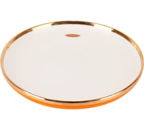 Тарелка столовая Nouvelle Royal line, 25.5x25.5 см 1731009