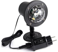 Светодиодный светильник для праздника Belsis BM1113