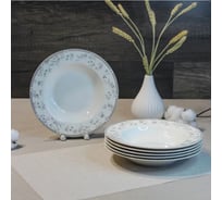 Тарелка мелкая Balsford АРМИТА 270мм, белая упаковка по 6шт. 227-44006