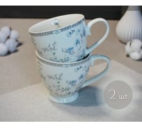 Набор 2 кружки Balsford АРМИТА 400мл, цветная упаковка 227-44004