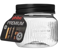 Банка Phibo квадратная с рельефом и эмбоссингом premium 0,6л (черный) 440300313