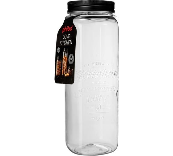 Банка Phibo квадратная с эмбоссингом love kitchen 2,2л (черный) 440100113