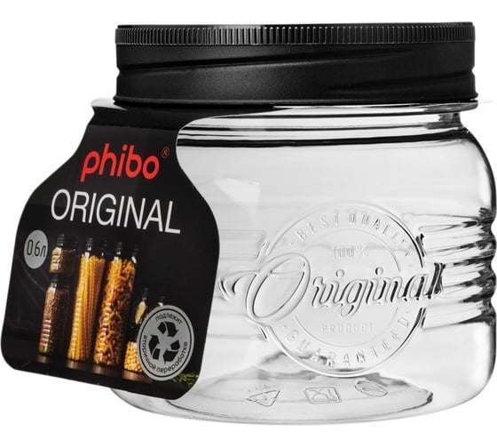 Банка Phibo круглая с эмбоссингом original 0,6л (черный) 440300213 1