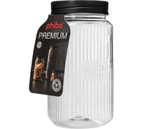Банка Phibo квадратная с рельефом и эмбоссингом premium 1,3л (черный) 440200313