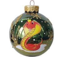 Елочная игрушка-шар КОЛОМЕЕВ Змея - королева Символ года 2025 размер 8 см из стекла в подарочной упаковке УТ-00002947