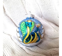 Елочная игрушка-шар КОЛОМЕЕВ Змея - королева Символ года 2025 размер 8 см из стекла в подарочной упаковке УТ-00002939