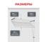 Потолочная сушилка для белья Zalger Lift Comfort 1.6 м 520-160 4