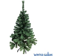 Ель искусственная Беатрис 120 см Winter Glade 104120