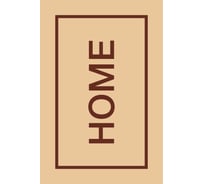 Коврик придверный dekorelle LAPSHA 165, 40x60 см, 1 шт 120165