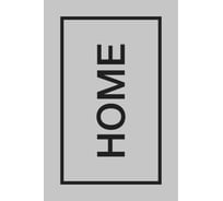 Коврик придверный dekorelle LAPSHA 164, 60x90 см, 1 шт 122164