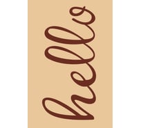 Коврик придверный dekorelle LAPSHA 169, 60x90 см, 1 шт 122169