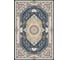 Коврик dekorelle Velvet V253, 50x80 см Vc253_50x80 1