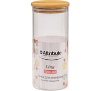 Банка для хранения сыпучих продуктов Attribute LINA 1040 мл AJB113