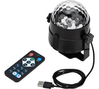 Диско-шар Neon-Night ночник-проектор светодиодный с дистанционным управлением, USB 601-526