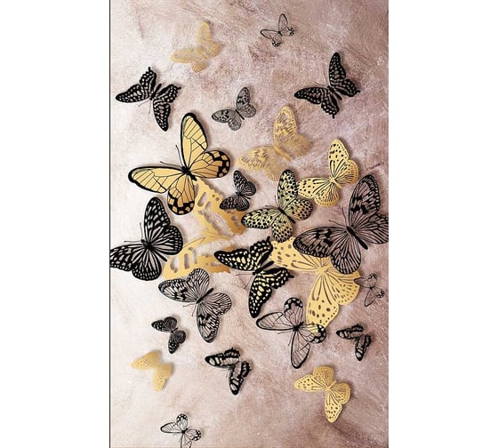 Коврик Dekorelle Velvet silk V132, 60x100см VSc132_60x100