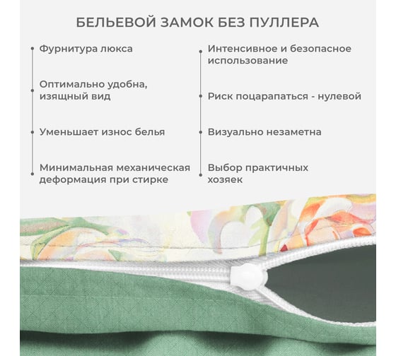 Комплект постельного белья Ecotex сатин хлопок Гармоника 1,5 спальный наволочки 70x70 КГ1/Маура