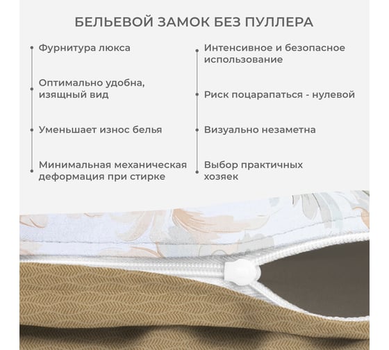 Комплект постельного белья Ecotex сатин хлопок Гармоника 1,5 спальный наволочки 70x70 КГ1/Бернадот