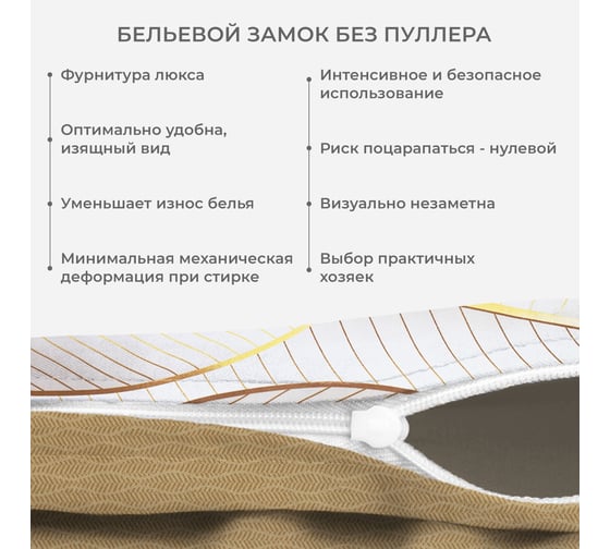 Комплект постельного белья Ecotex Гармоника евро с простыней на резинке хлопок 160x200x20 КГЕР16/Амальфи