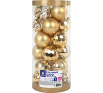 Шары елочные Золотая сказка "Fine Gold", 24 шт., 6 см, пластик, золотистые, туба 592170